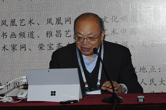 北京故宫博物院研究室主任余辉在主题讲演中-图片版权归原作者所有